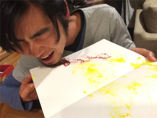 f:id:tohokamiehitame123:20160415043036j:image f:id:tohokamiehitame123:20160415043036j:image