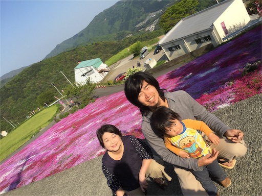 f:id:tohokamiehitame123:20160502092854j:image f:id:tohokamiehitame123:20160502092854j:image