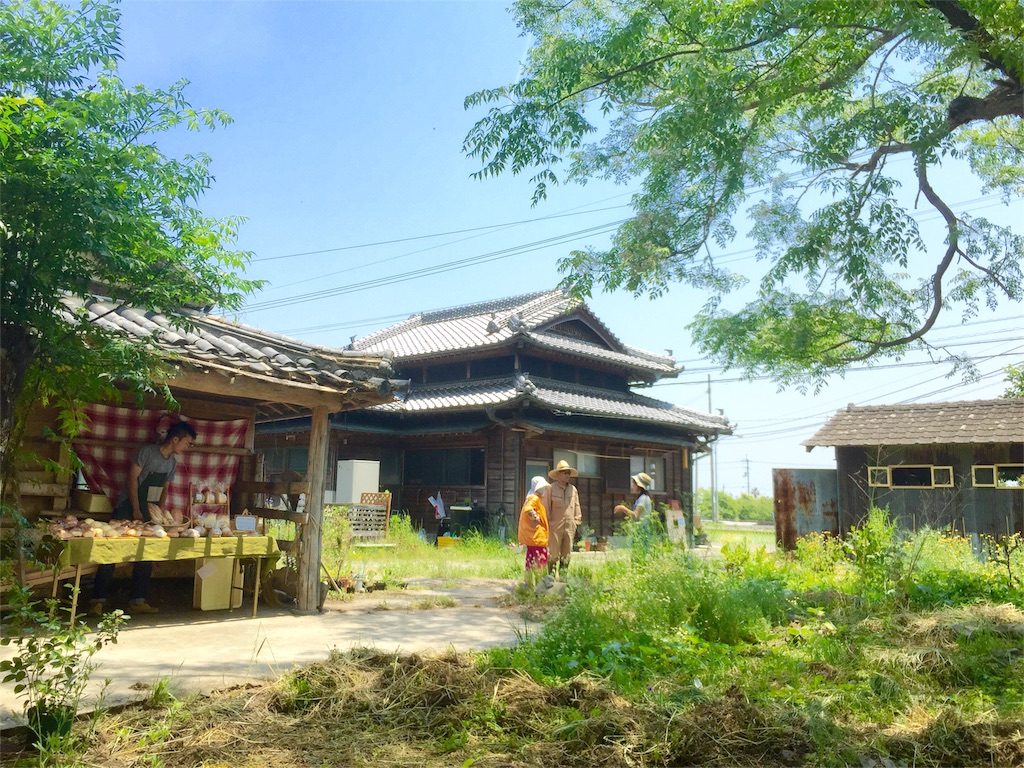 f:id:tohokamiehitame123:20160522230804j:image f:id:tohokamiehitame123:20160522230804j:image
