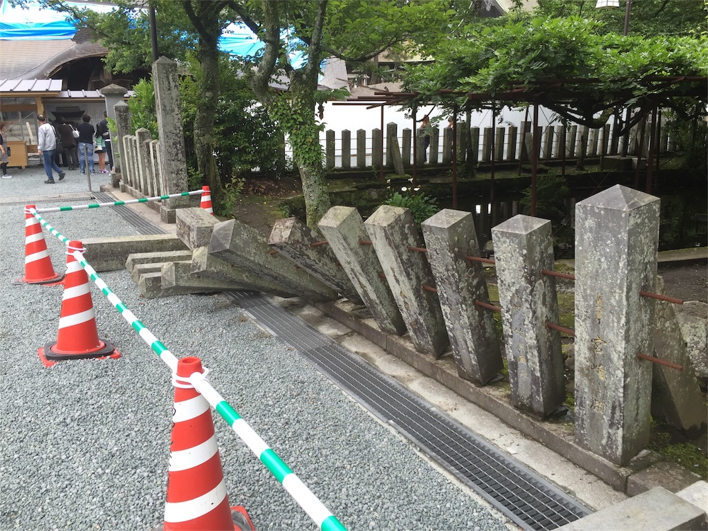 f:id:tohokamiehitame123:20160606050813j:image f:id:tohokamiehitame123:20160606050813j:image