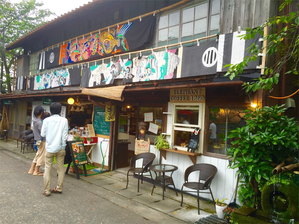 f:id:tohokamiehitame123:20160606051102j:image f:id:tohokamiehitame123:20160606051102j:image