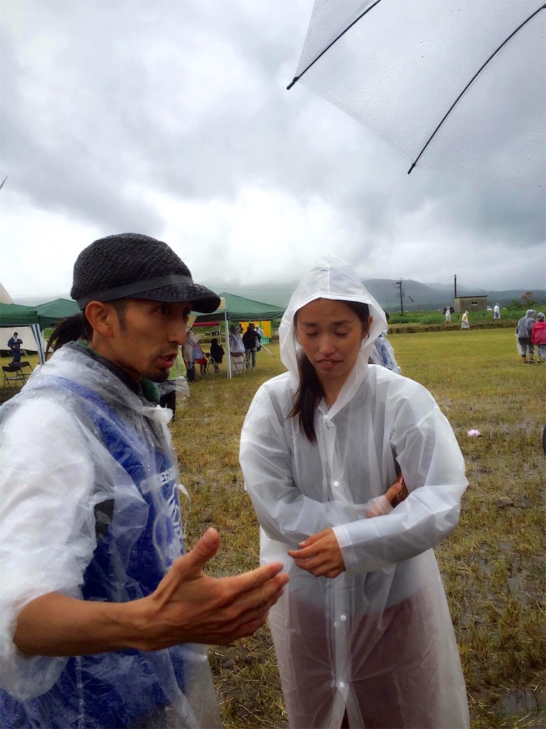 f:id:tohokamiehitame123:20160607155246j:image f:id:tohokamiehitame123:20160607155246j:image