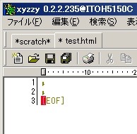 f:id:tohokuaiki:20080229154236j:image