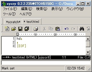 f:id:tohokuaiki:20080229154313j:image