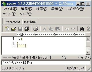 f:id:tohokuaiki:20080229154533j:image