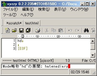 f:id:tohokuaiki:20080229154723j:image
