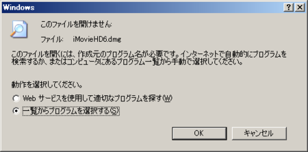 f:id:tohokuaiki:20091106122115p:image