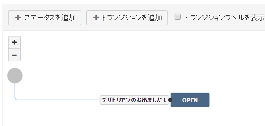 f:id:tohokuaiki:20151206014615p:plain f:id:tohokuaiki:20151206014615p:plain