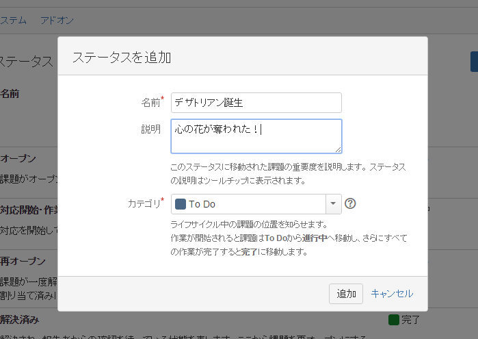 f:id:tohokuaiki:20151206014704p:plain f:id:tohokuaiki:20151206014704p:plain