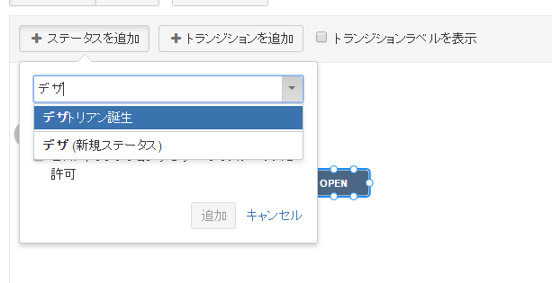 f:id:tohokuaiki:20151206014728p:plain f:id:tohokuaiki:20151206014728p:plain