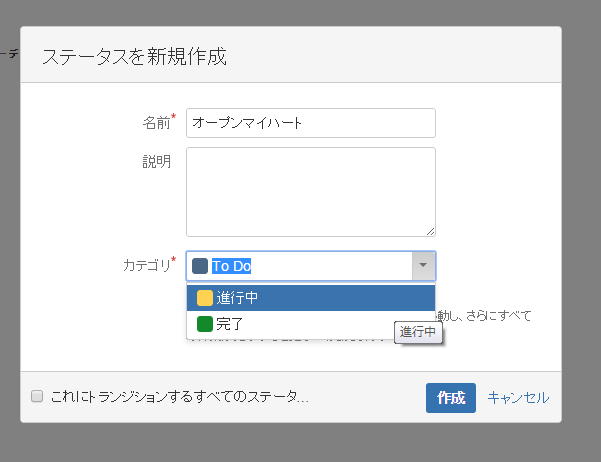 f:id:tohokuaiki:20151206015126p:plain f:id:tohokuaiki:20151206015126p:plain