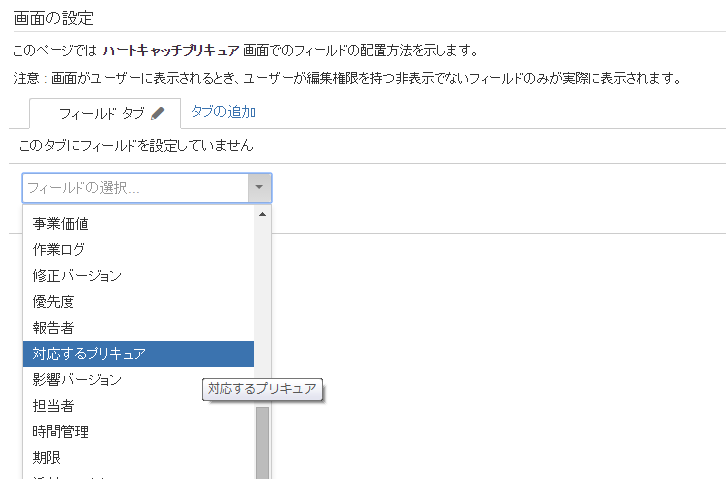 f:id:tohokuaiki:20151206015949p:plain f:id:tohokuaiki:20151206015949p:plain