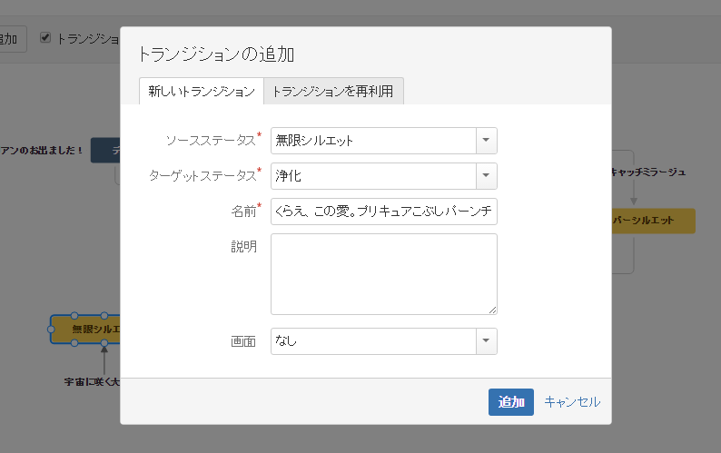 f:id:tohokuaiki:20151206020631p:plain f:id:tohokuaiki:20151206020631p:plain