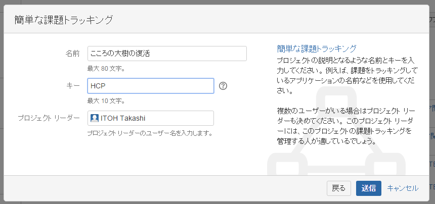 f:id:tohokuaiki:20151206021115p:plain f:id:tohokuaiki:20151206021115p:plain