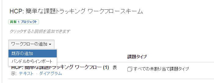 f:id:tohokuaiki:20151206021301p:plain f:id:tohokuaiki:20151206021301p:plain