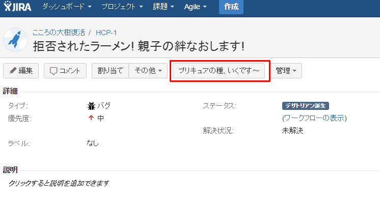 f:id:tohokuaiki:20151206022046p:plain f:id:tohokuaiki:20151206022046p:plain