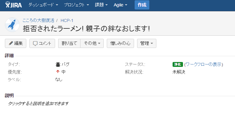 f:id:tohokuaiki:20151206022419p:plain f:id:tohokuaiki:20151206022419p:plain