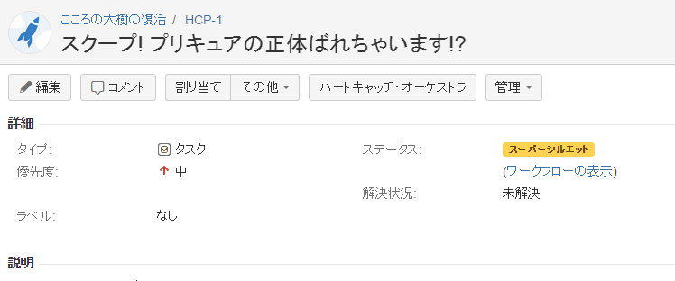 f:id:tohokuaiki:20151206022503p:plain f:id:tohokuaiki:20151206022503p:plain