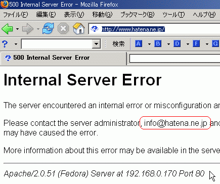f:id:toinami:20060303172815g:image f:id:toinami:20060303172815g:image