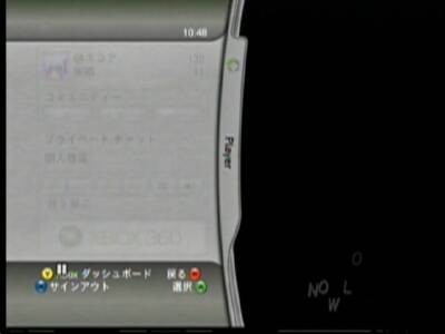 f:id:toinami:20070107155516j:image f:id:toinami:20070107155516j:image