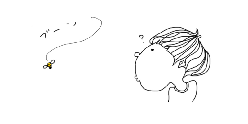 f:id:toithomas:20140604024217j:plain f:id:toithomas:20140604024217j:plain