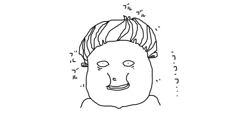 f:id:toithomas:20141204170906j:plain