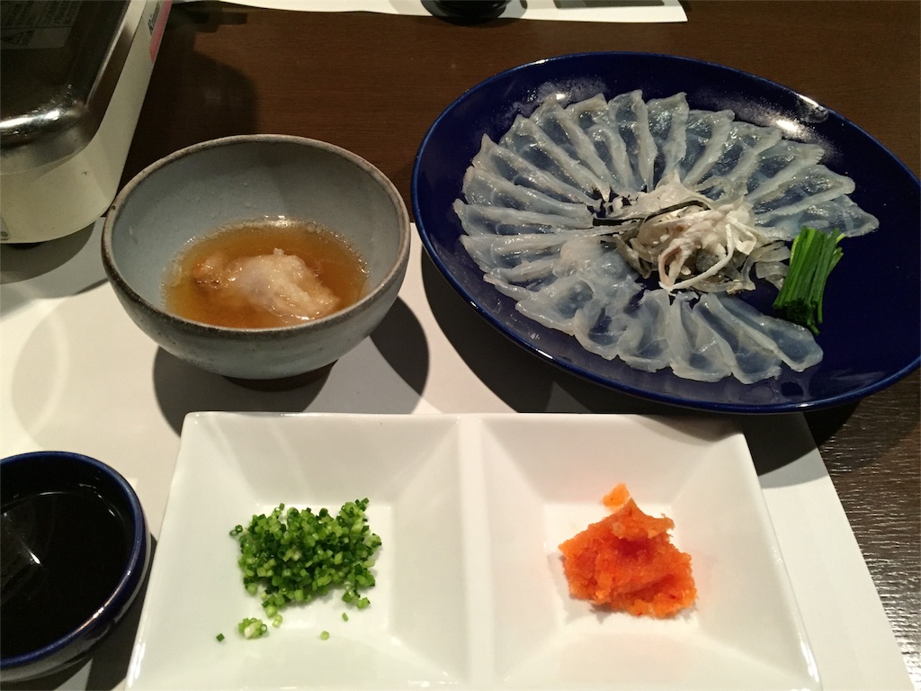 f:id:tojikoji:20151226230447j:image f:id:tojikoji:20151226230447j:image