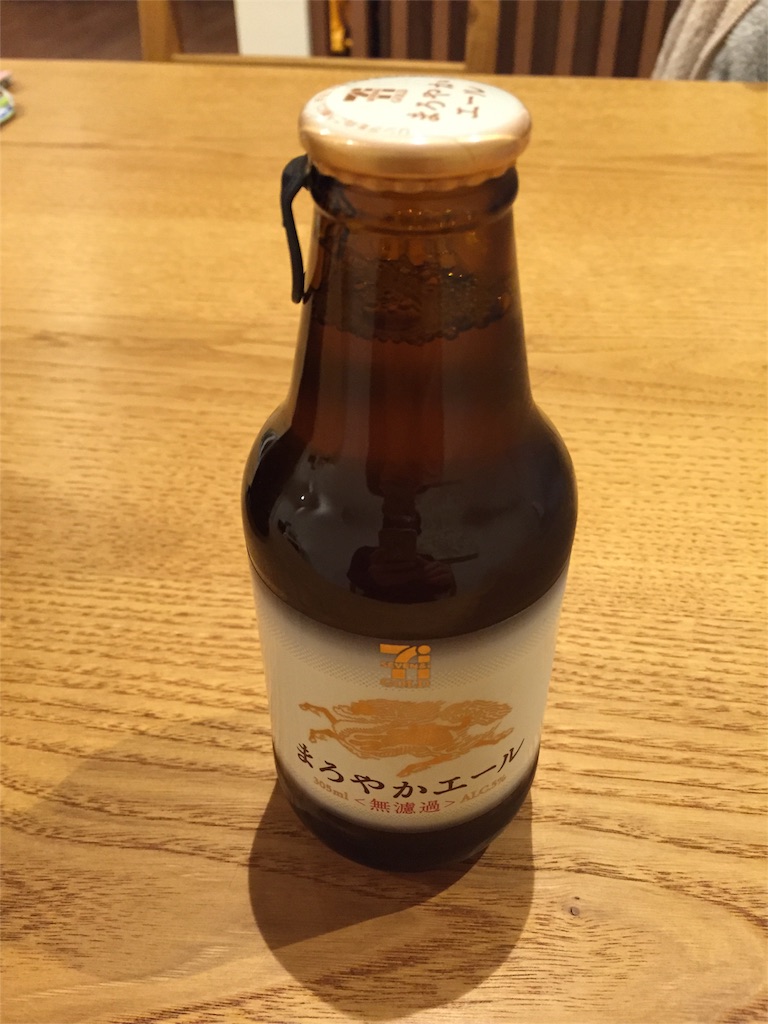 f:id:tojikoji:20160108222704j:image f:id:tojikoji:20160108222704j:image