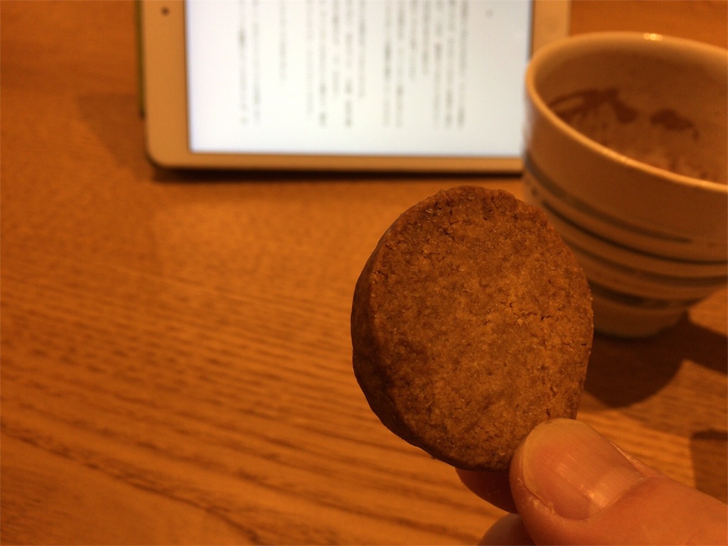f:id:tojikoji:20160211221123j:image f:id:tojikoji:20160211221123j:image