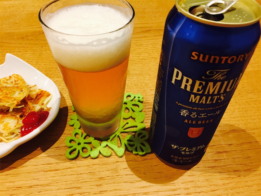 f:id:tojikoji:20160319231841j:image f:id:tojikoji:20160319231841j:image