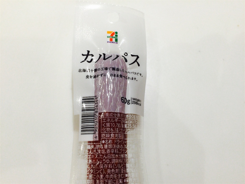 f:id:tojikoji:20160326234239j:image f:id:tojikoji:20160326234239j:image