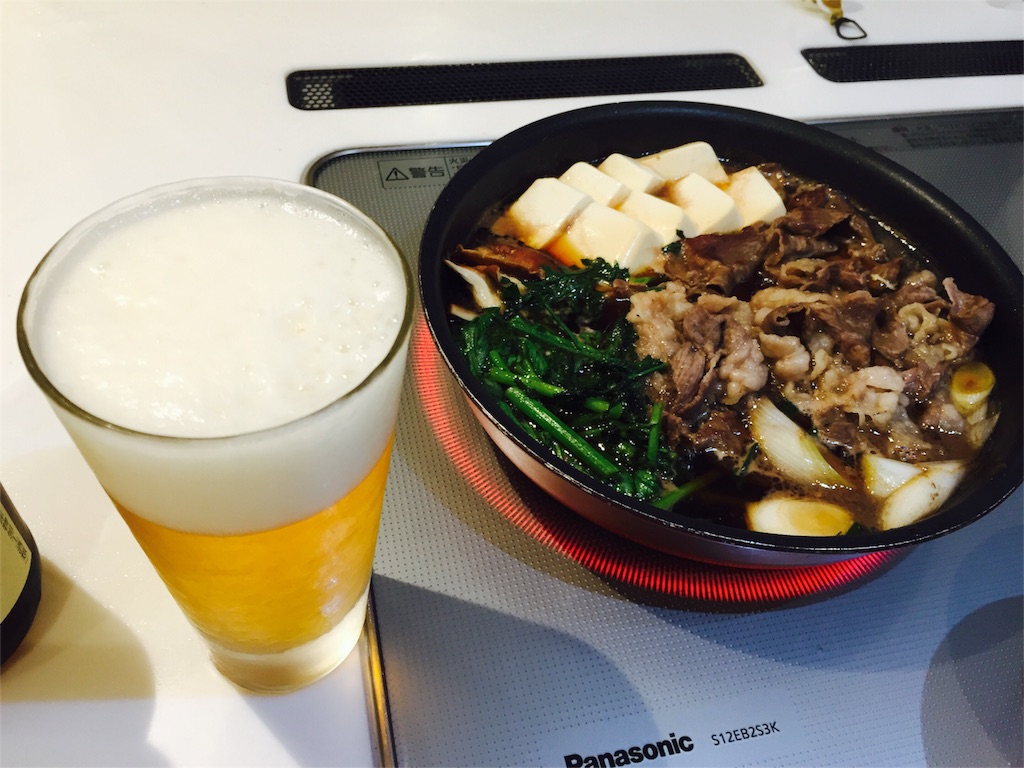 f:id:tojikoji:20160507220403j:image f:id:tojikoji:20160507220403j:image