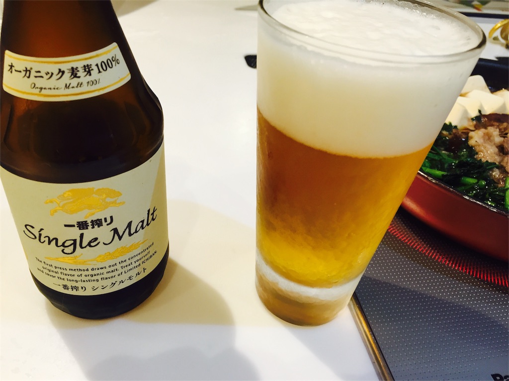 f:id:tojikoji:20160507220425j:image f:id:tojikoji:20160507220425j:image