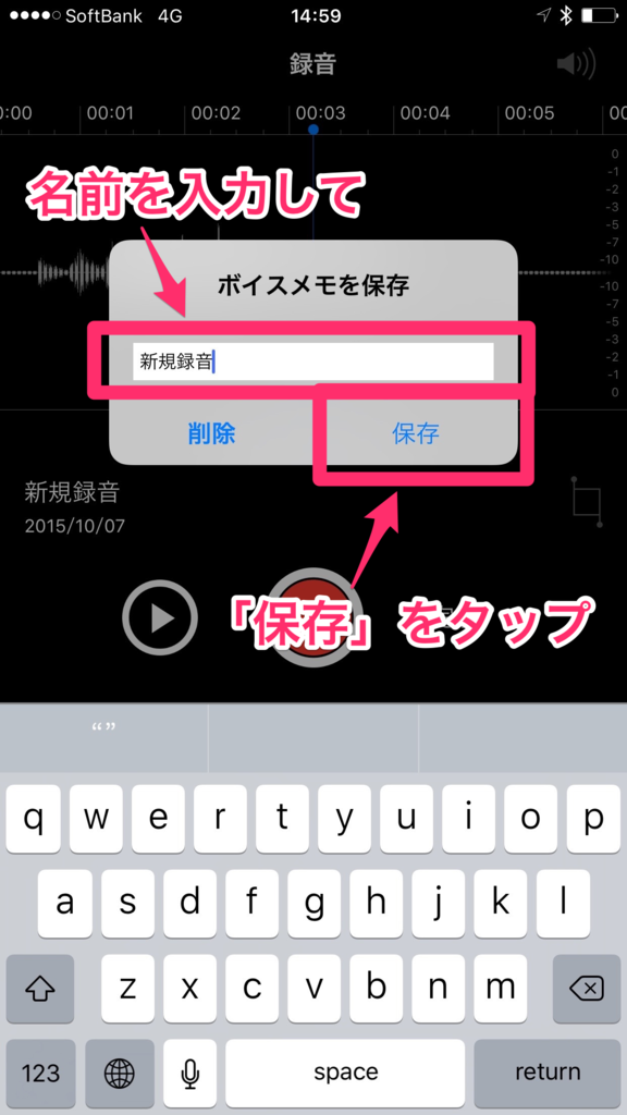 f:id:toka-xel:20151007180431p:plain f:id:toka-xel:20151007180431p:plain