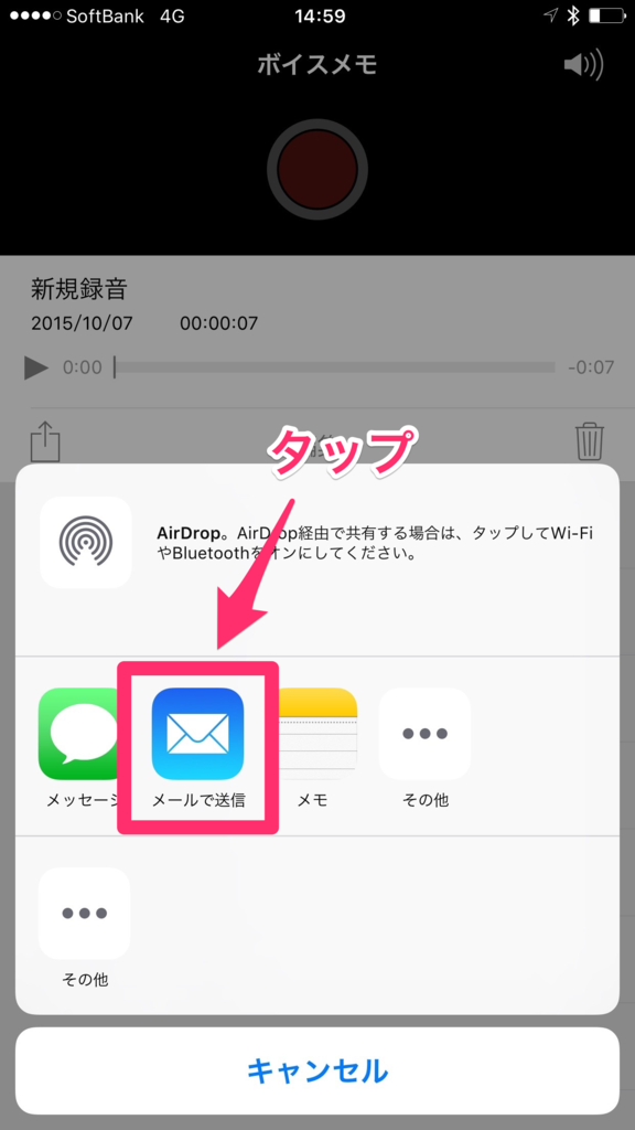 f:id:toka-xel:20151007222749p:plain f:id:toka-xel:20151007222749p:plain