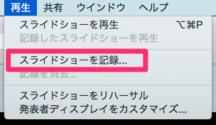 f:id:toka-xel:20151008162454p:plain f:id:toka-xel:20151008162454p:plain