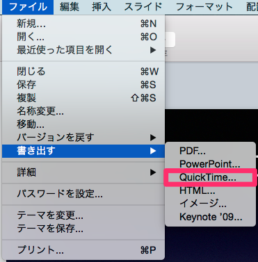 f:id:toka-xel:20151008165444p:plain f:id:toka-xel:20151008165444p:plain