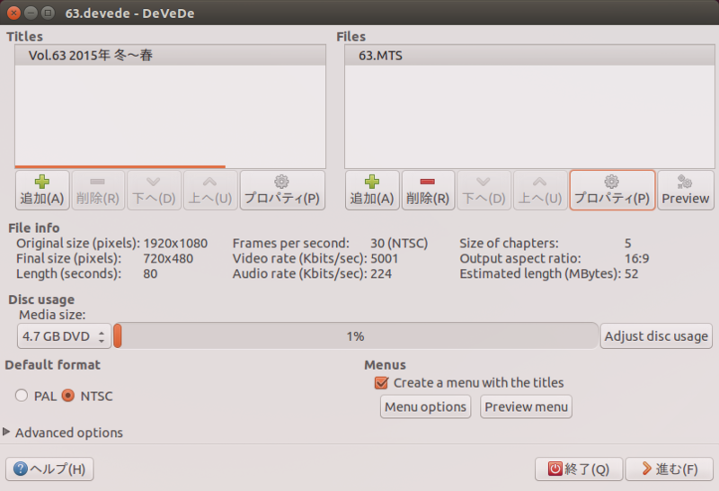 f:id:tokin_kame:20150531133516p:plain f:id:tokin_kame:20150531133516p:plain