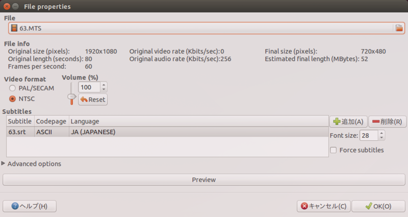 f:id:tokin_kame:20150531133609p:plain f:id:tokin_kame:20150531133609p:plain