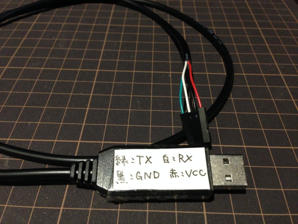 f:id:tokixy56:20151006214802j:plain f:id:tokixy56:20151006214802j:plain