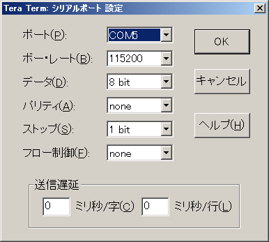 f:id:tokixy56:20151006225258p:plain f:id:tokixy56:20151006225258p:plain