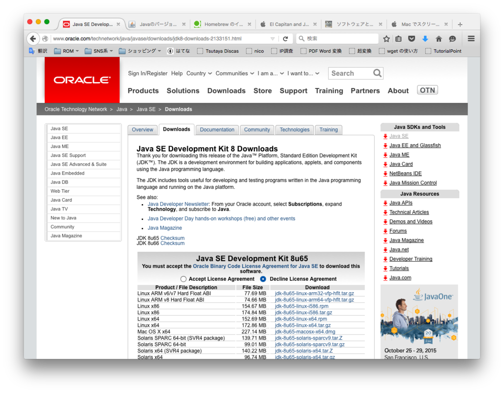 f:id:tokixy56:20151228034352p:plain f:id:tokixy56:20151228034352p:plain