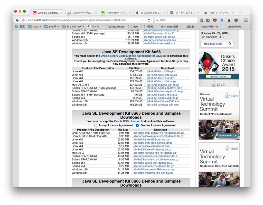 f:id:tokixy56:20151228034402p:plain f:id:tokixy56:20151228034402p:plain