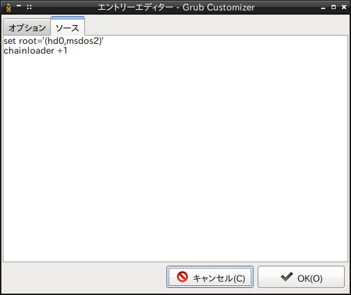 f:id:tokixy56:20160117182152p:image f:id:tokixy56:20160117182152p:image