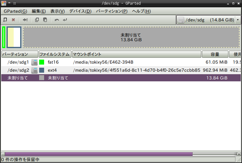 f:id:tokixy56:20160131224528p:plain f:id:tokixy56:20160131224528p:plain