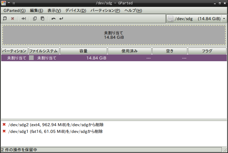 f:id:tokixy56:20160131224936p:plain f:id:tokixy56:20160131224936p:plain