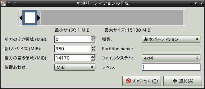 f:id:tokixy56:20160131225530p:plain f:id:tokixy56:20160131225530p:plain