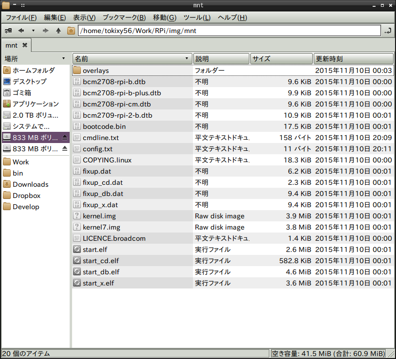 f:id:tokixy56:20160131230718p:plain f:id:tokixy56:20160131230718p:plain