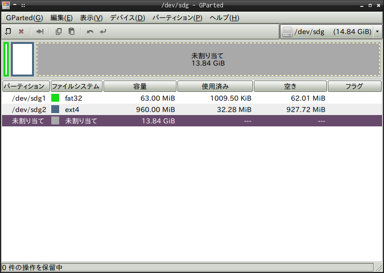 f:id:tokixy56:20160131230957p:plain f:id:tokixy56:20160131230957p:plain