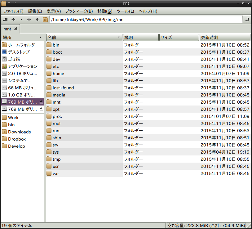 f:id:tokixy56:20160131233212p:plain f:id:tokixy56:20160131233212p:plain